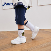 Asics/亚瑟士儿童幼儿园室内小白鞋入园鞋3-7岁 01【鞋子尺码偏小，选大一码】 33码