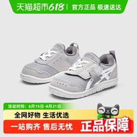 ASICS 亚瑟士 儿童夏季舒适休闲MYSEL学步鞋