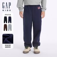 百亿补贴：Gap 大小童同款男童秋季款抓绒针织裤束脚卫裤641850