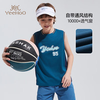 英氏(YEEHOO)儿童运动背心男童吸湿速干夏季薄款透气上衣中大童装洋气夏装新款 大字母背心