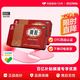 福牌阿胶 阿胶块 福胶 250g*2盒