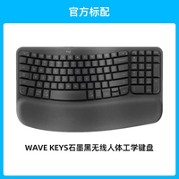 罗技 logitech Wave Keys 99键 蓝牙薄膜键盘