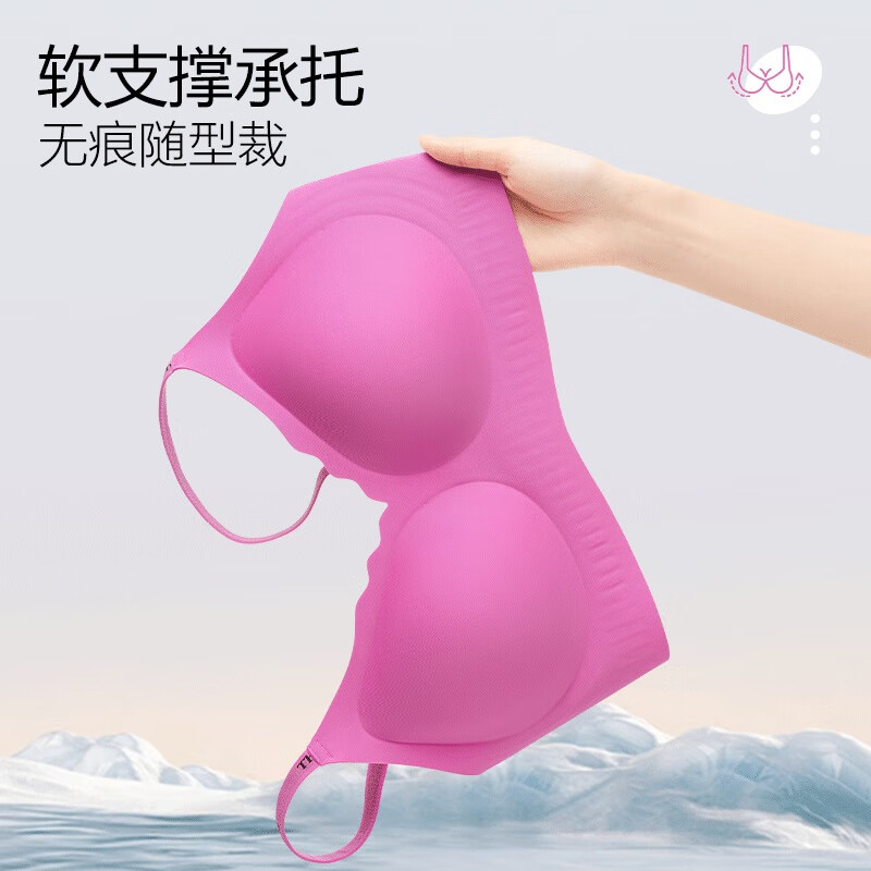 香槟白+浅绿