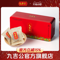 九吉公 老红糖 400g