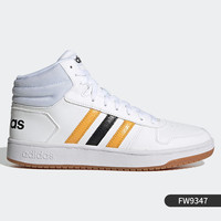 adidas 阿迪达斯 正品当季男子新款高帮板鞋轻便运动鞋 EE7383