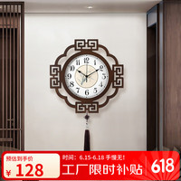 庄束 ZAMSHU 新中式 8594单型号钟表 客厅家用静音挂墙时钟 木质石英钟