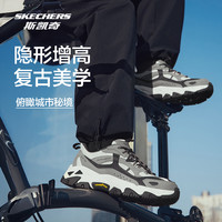 斯凯奇云岚户外鞋男女同款透气休闲运动闪穿时尚登山徒步老爹鞋 男款-橄榄绿/多彩色/OLMT 39.5