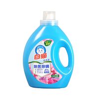  White Cat/白猫 除菌除螨 无磷洗衣液