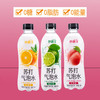 苏打气泡水360ml*24瓶