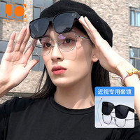 吉米橙光 太阳眼镜男款潮近视套镜防晒男士司机开车偏光墨镜女 三点版
