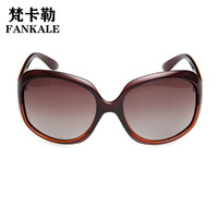 梵卡勒 FANKALE 偏光太阳眼镜时尚大框墨镜女遮阳显瘦防强光防紫外线开车专用眼镜 3113茶色框