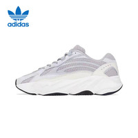 移动端、京东百亿补贴：adidas 阿迪达斯 Yeezy Boost 700 V2 EF2829 UK3.5 36