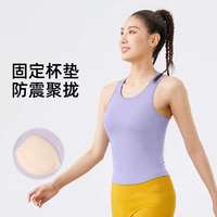 VICTORIATOURIST运动套装女亲肤舒适一体式固定圆领紧身防走光不跑杯上衣
