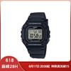 CASIO 卡西欧 光电显示石英机芯树脂表带日韩表W-218H-1A