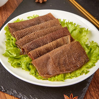  Anjoy/安井 锁鲜装 火锅食材套装