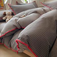 宁好 全棉四件套 100%纯棉 简约床单被套 学生宿舍套件