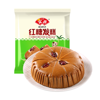 Anjoy安井【79元选10件】 面点组合 美味早餐面点 主食小吃夜宵合集E 400G红糖发糕*1袋【约10瓣】