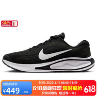 NIKE 耐克 跑步鞋男子缓震透气JOURNEY运动鞋FN0228-001黑41
