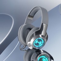 漫步者 HECATE G2pro USB7.1声道 深渊灯游戏耳机 时空银