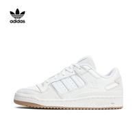 adidas 阿迪达斯 三叶草中性时尚户外日常运动轻便舒适休闲鞋 ID6858 41