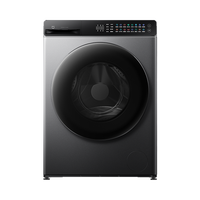 小米 Xiaomi 米家洗衣机智投洗 洗烘10kg