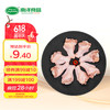 同德义利 鸡翅根 1kg