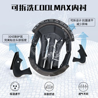 AVA JET摩托车头盔男3C认证夏季街盔机车女双镜片拆卸四分之三半盔 花色盔+帽檐【颜色备注】 小-S码【适合头围54-55cm】