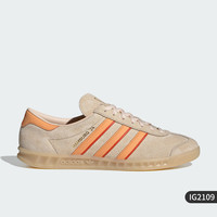 adidas 阿迪达斯 官方正品HAMBURG 24三叶草男女款经典板鞋IG2109