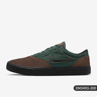 NIKE 耐克 官方正品SB Chron 2 男女款缓震时尚滑板鞋DM3493-604