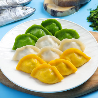 船歌鱼水饺 全家福鲅鱼水饺鳕鱼黄花鱼拼盘330g15只 早餐面点生鲜速冻饺子 全家福水饺 330g
