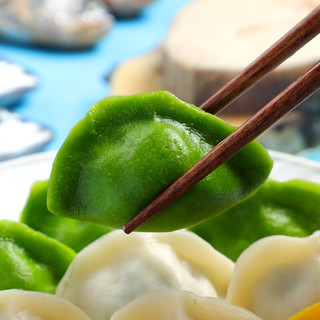 船歌鱼水饺 全家福鲅鱼水饺鳕鱼黄花鱼拼盘330g15只 早餐面点生鲜速冻饺子 全家福水饺 330g