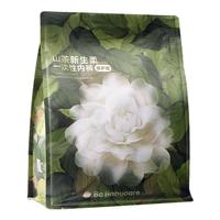 babycare山茶花一次性内裤女日抛月子产妇医用无菌医护级免洗30条
