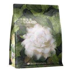 babycare 山茶花一次性内裤女日抛月子产妇医用无菌医护级免洗30条