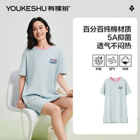 有棵树纯棉女士睡裙可外穿80S柔顺精梳棉中长裙家居服女5A抑菌