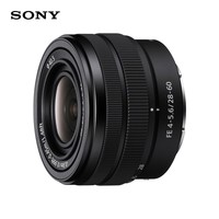 索尼 SONY FE 28-60mm F4-5.6 全画幅标准变焦镜头(SEL2860)