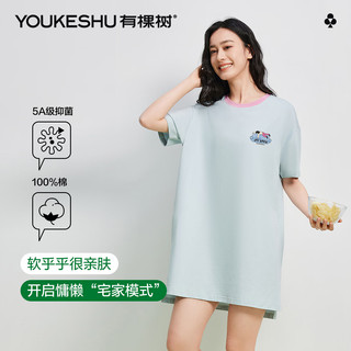有棵树纯棉女士睡裙可外穿80S柔顺精梳棉中长裙家居服女5A抑菌