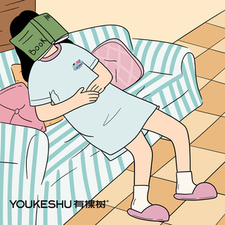 有棵树纯棉女士睡裙可外穿80S柔顺精梳棉中长裙家居服女5A抑菌