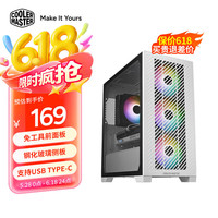 酷冷至尊 CoolerMaster)Elite301 Lite白色版 MATX电脑机箱 免工具前面板/钢化玻璃侧板/支持USB Type-C