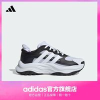 百亿补贴：adidas 阿迪达斯 MAXXWAVY HALO 通用款老爹鞋