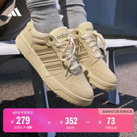 adidas 阿迪达斯 ENTRAP 男女款篮球鞋 JS3007
