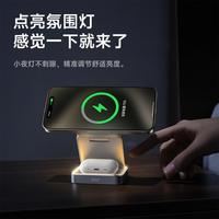 无线充电器三合一适用苹果16手机快充手表iWatch充电底座折叠支架