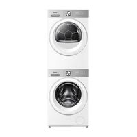 东芝 玉兔2.0高奢版 DG-10T183BW+DH-10T183BW 热泵洗烘套装 10kg 梨川白