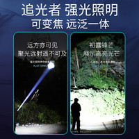 强光手电筒小型便携户外超亮远射充电式耐用家用激光手电露营