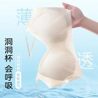 芬腾 亲肤无钢圈女士内衣舒适聚拢调整型文胸女