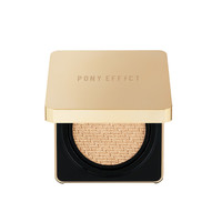授权 韩国pony effect金壳哑光气垫小金盒亚光bb保湿持久遮瑕
