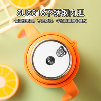 杯具熊宝宝保温杯学饮杯316不锈钢吸管杯1-3岁幼儿园喝水杯子免费刻字 浮雕学饮保温杯-长颈鹿 320ml