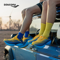 saucony 啡翼2 ENDORPHIN ELITE 2 马拉松竞速碳板跑鞋 HTC CHINA 黄兰204 36