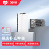 智云 zhi yun智云写趣CM25补光灯便携口袋小型迷你手机拍视频户外灯光