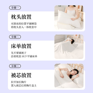 一次性睡袋成人隔脏床单旅行双人单人加厚超轻便携式被套被罩酒店