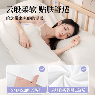 一次性睡袋成人隔脏床单旅行双人单人加厚超轻便携式被套被罩酒店